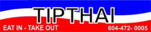 tipthai logo
